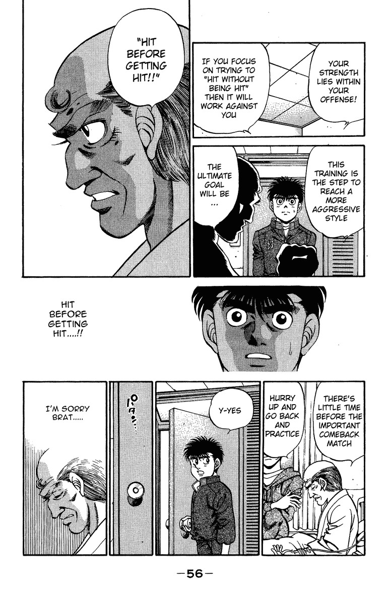 Hajime no Ippo Chapter 208 14